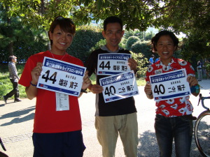 日本選手権