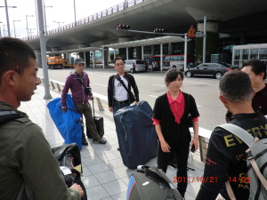 仁川空港