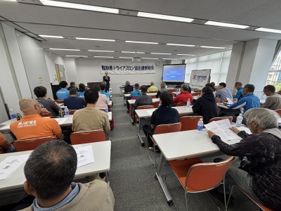 令和８年総会_１