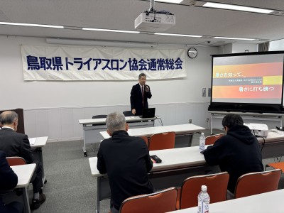 令和８年度総会_