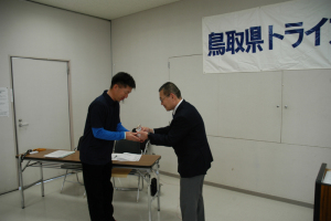 総会２