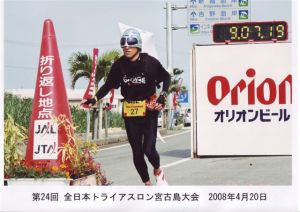 宮古２