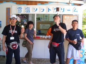 宮古１０