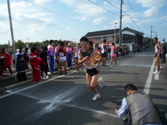 tomita
