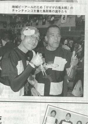 新聞